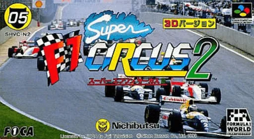 Super F1 Circus 2 (Japan)